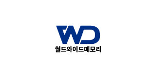 IT서비스 협력사 로고