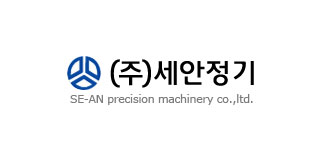 건설기계 협력사 로고