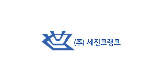 자동차 협력사 로고